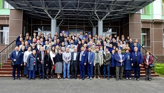 Сахалинские ученые из ИМГиГ ДВО РАН приняли участие в конференции «Проблемы комплексного геофизического мониторинга Дальнего Востока России» на Камчатке 