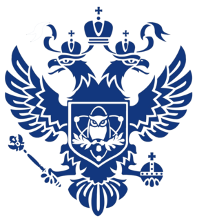 Заместитель Министра образования и науки РФ посетил ИМГиГ ДВО РАН с рабочим визитом