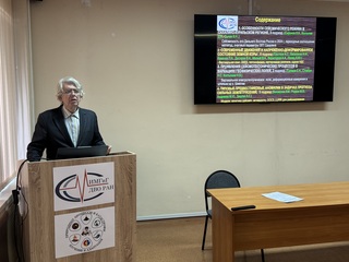 Завершая год: Учёный совет подвел итоги и отметил достижения