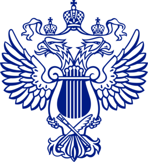 КОНКУРС НА СОИСКАНИЕ ПРЕМИИ ПРАВИТЕЛЬСТВА РОССИЙСКОЙ ФЕДЕРАЦИИ ИМЕНИ ПЕТРА ВЕЛИКОГО